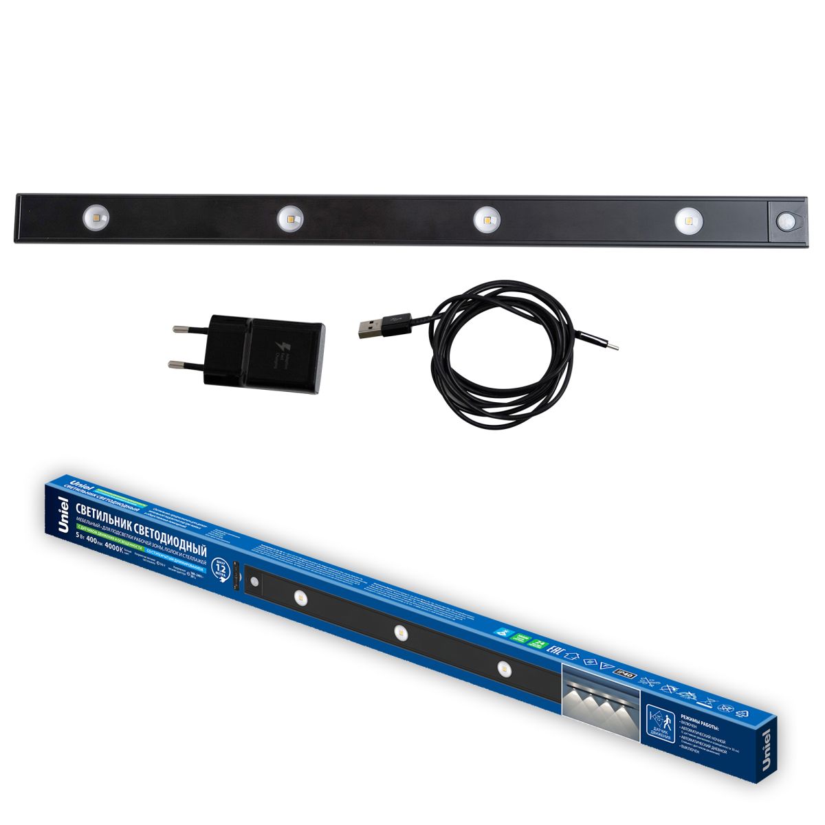 ULI-F50-5W/4000K SENSOR IP40 BLACK Светильник светодиодный для мебели с сенсором движения и освещенн