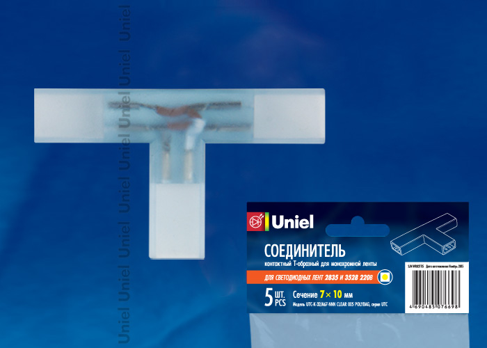 UTC-K-32/A67-NNN CLEAR 005 POLYBAG Соединитель контактный Т-образный для светодиодных лент 220В 3528
