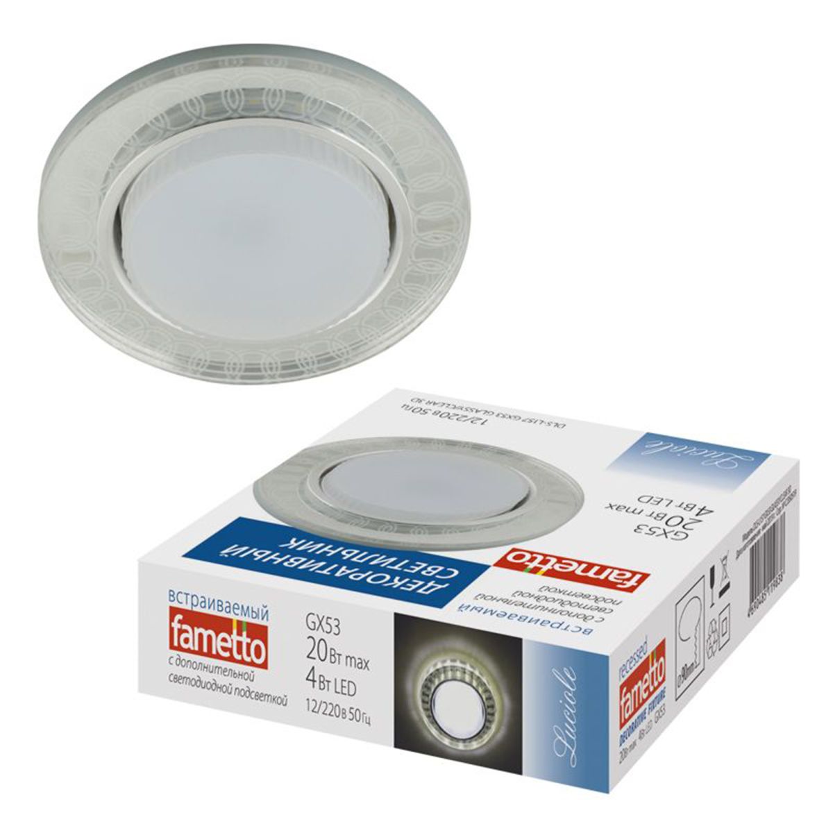 DLS-L157 GX53 GLASSY/CLEAR 3D Светильник декоративный встраиваемый, серия Luciole. Без лампы, цоколь