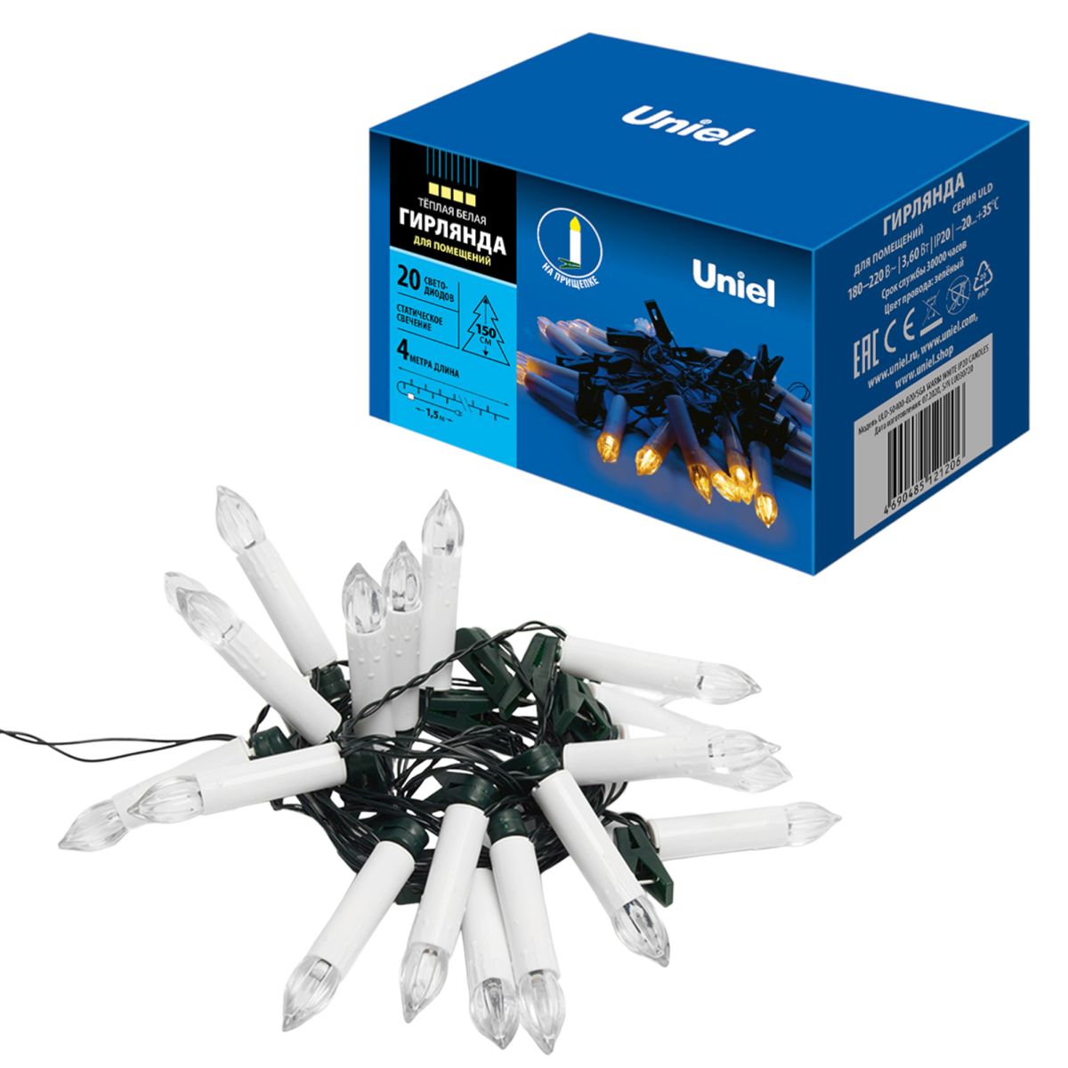 ULD-S0400-020/SGA WARM WHITE IP20 CANDLES Гирлянда светодиодная «Свечки», 4м. 20 светодиодов. Теплый