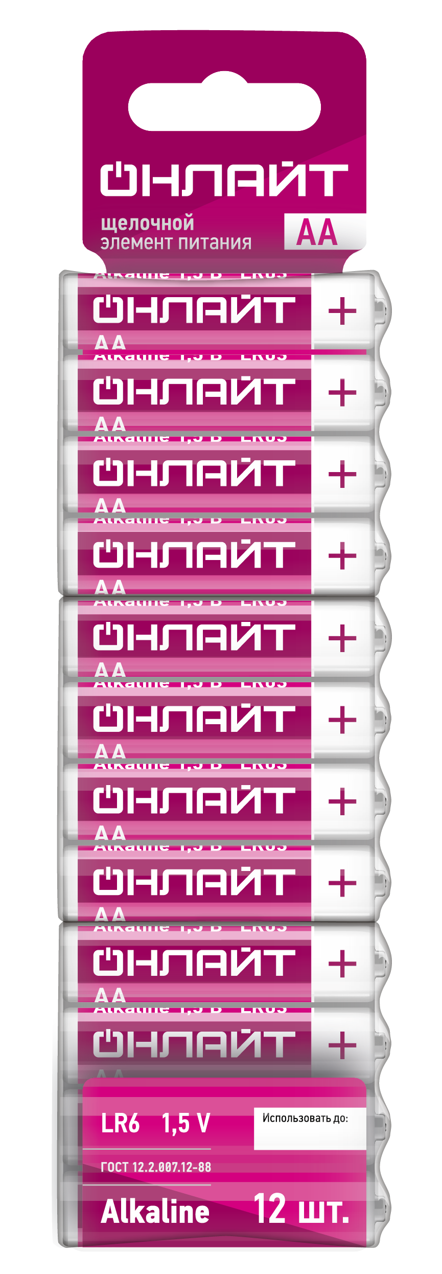 Элемент питания ОНЛАЙТ 90 636 OBT-ALK-LR6-BP12