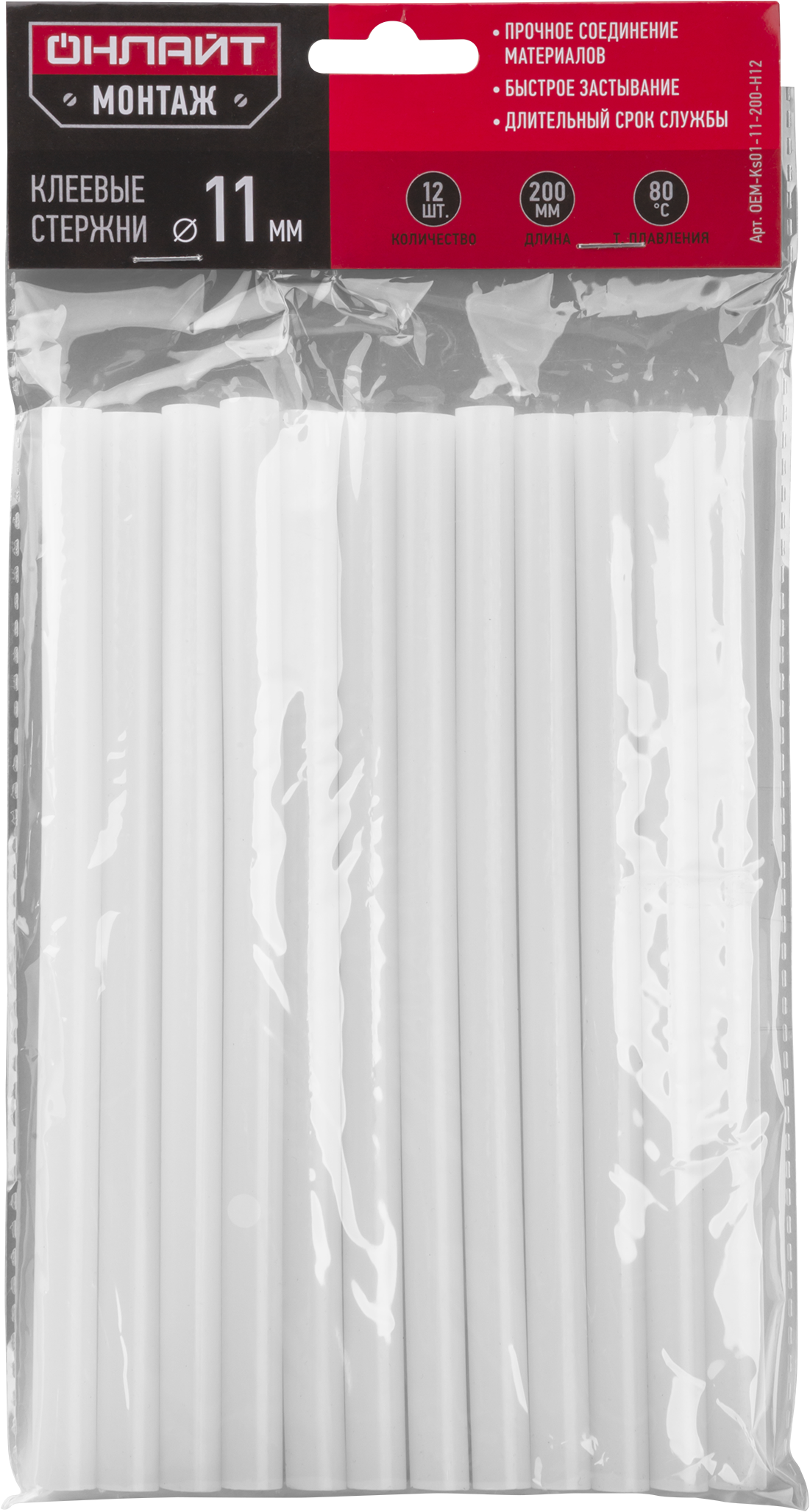 Клей ОНЛАЙТ 90 095 OEM-Ks01-11-200-H12 (стержень, 11 мм*200 мм, 12 шт)