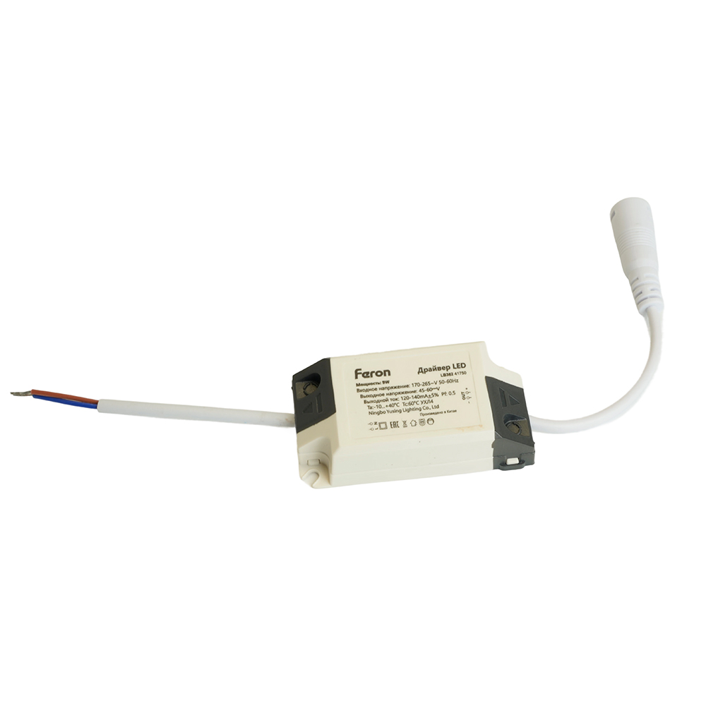 Трансформатор электронный (драйвер) для светодиодного светильника  AL500,AL502,AL504,AL505 9W партии