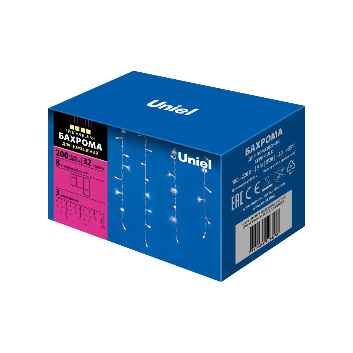 ULD-B3010-200/DTA WARM WHITE IP20 Бахрома светодиодная с контроллером, 3 м. 200 светодиодов. Теплый