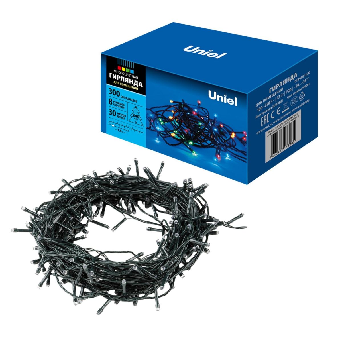 ULD-S3000-300/DGA MULTI IP20 Гирлянда светодиодная, 30м. 300 светодиодов. Разноцветный свет. Провод