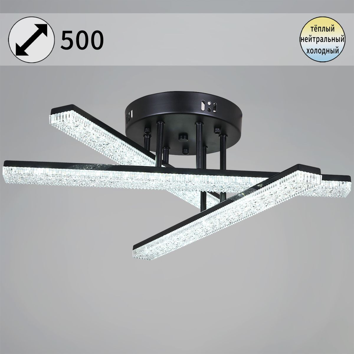 03749-3.3-03C BK светильник потолочный