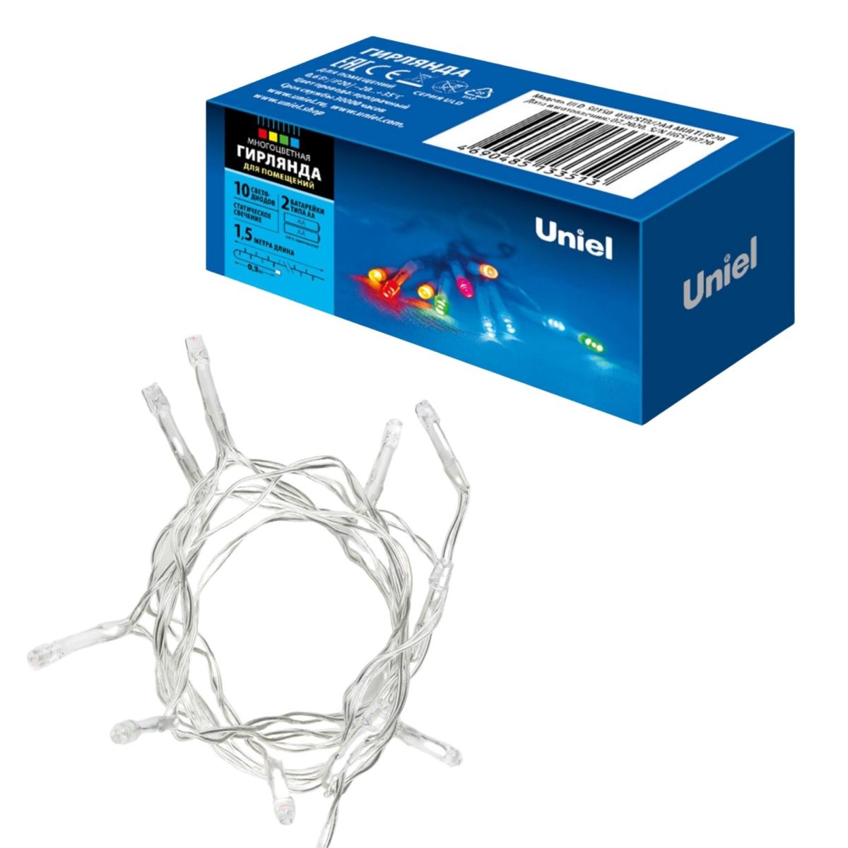ULD-S0150-010/STB/2AA MULTI IP20 Гирлянда светодиодная на батарейках 2AA (не в/к), 1,5м. 10 светодио