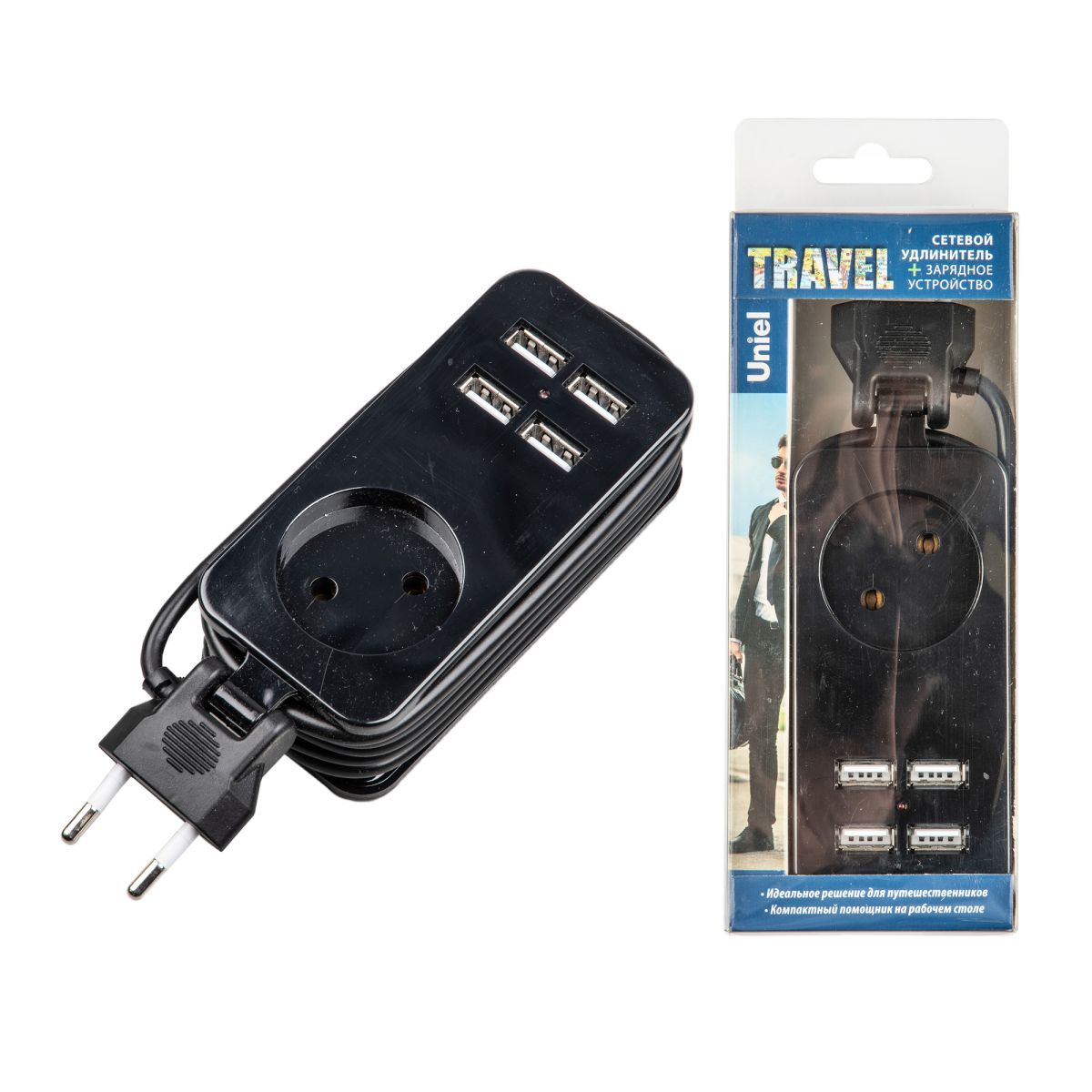 S-CT1-1,5U BLACK Удлинитель серии Travel, шнур 1,5м., 1 гнездо, 10A, б/з, 4USB(2,1A). Черный. ТМ Uni