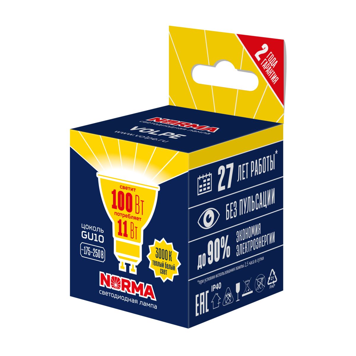 LED-JCDR-11W/3000K/GU10/NR Лампа светодиодная. Форма "JCDR", матовая. Серия Norma. Теплый белый свет