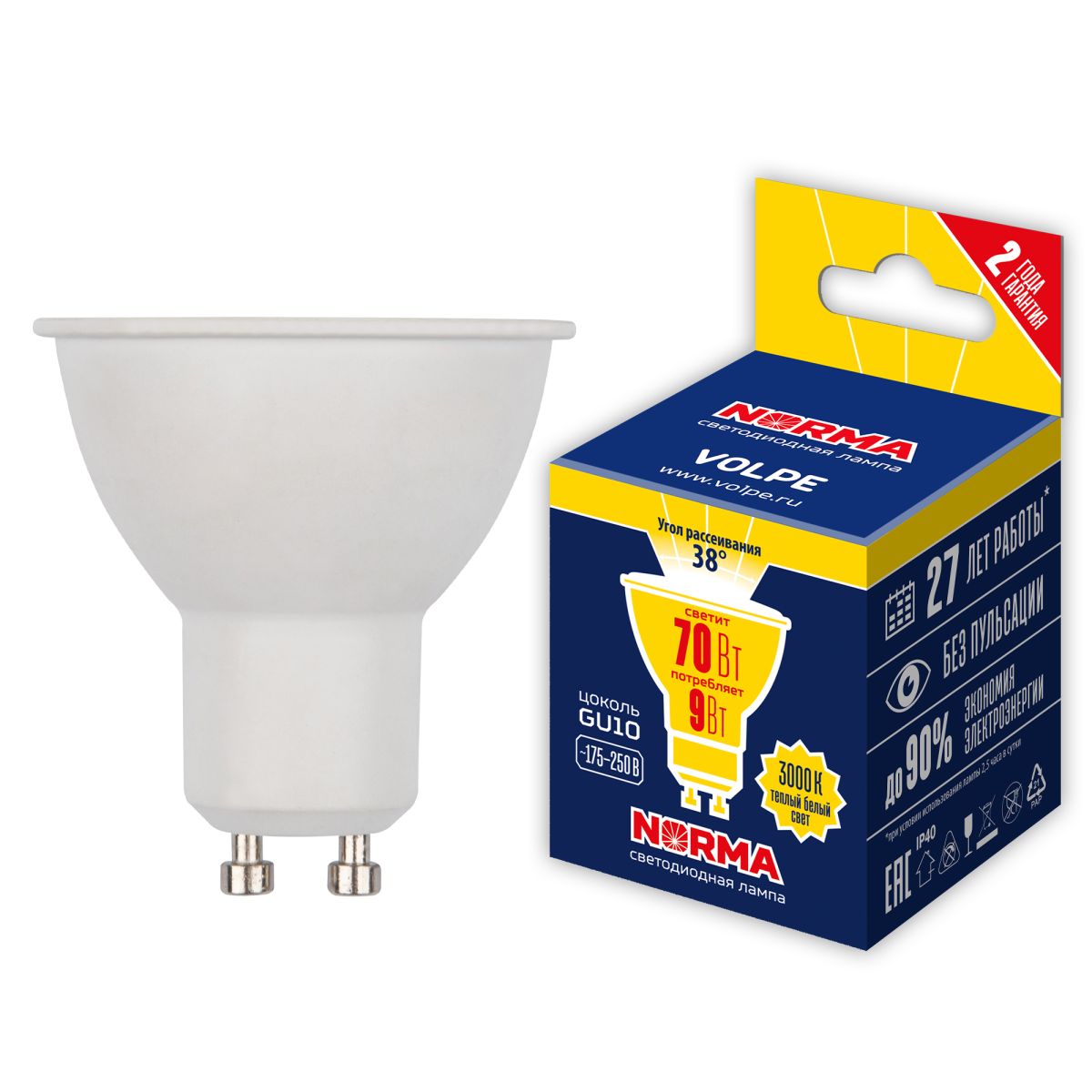 LED-JCDR-9W/3000K/GU10/38D/NR Лампа светодиодная. Форма "JCDR", матовая. Серия Norma. Теплый белый с