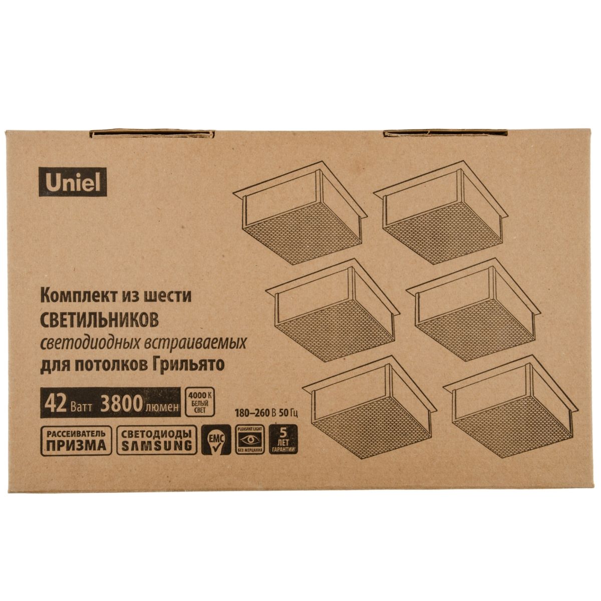 ULP-1010 42W/4000К IP40 GRILYATO WHITE KIT06 Светильники светодиодные потолочные встраиваемые, компл