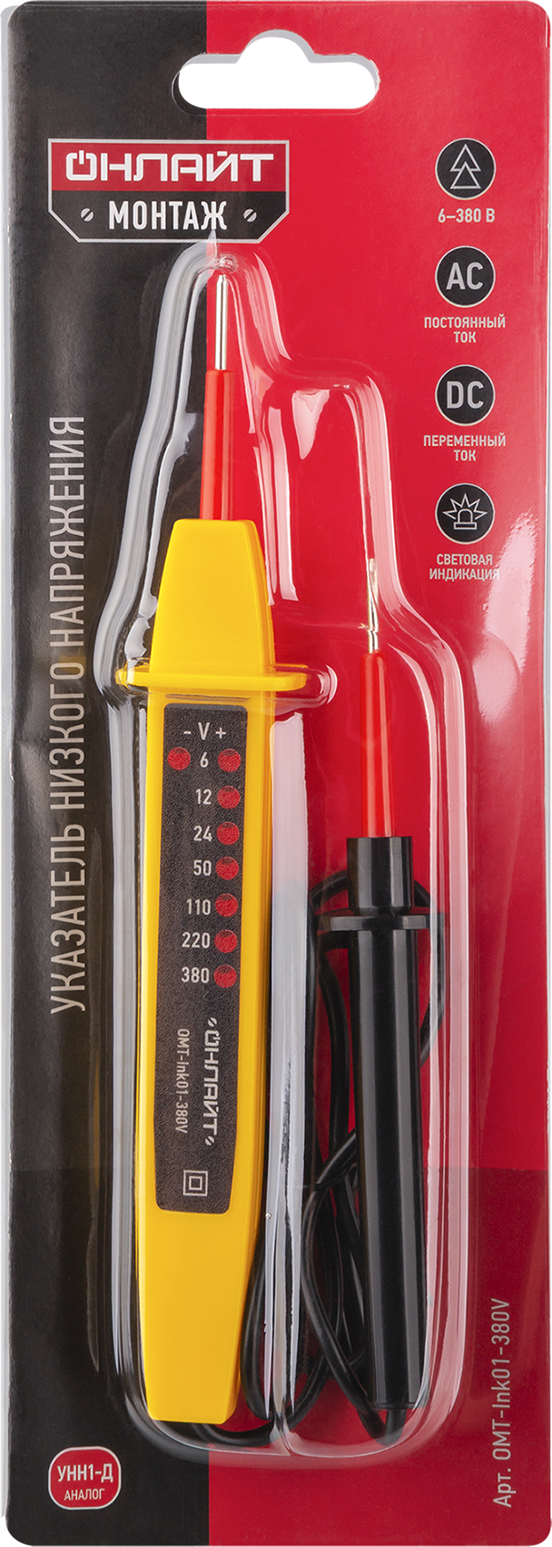 Индикаторы ОНЛАЙТ 90 082 OMT-Ink01-380V (контактный, 380 В, УНН-1Д)