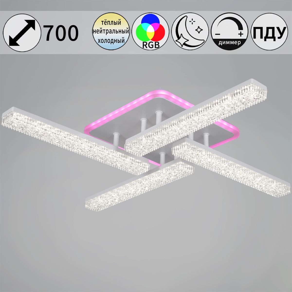 64430-0.3-04C WH светильник потолочный