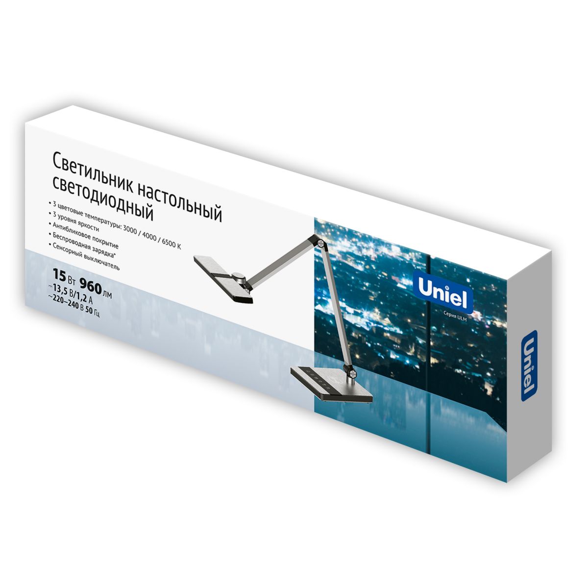 ULM-D110 15W/3000-6500K/DIM SILVER Светильник настольный светодиодный с беспроводной зарядкой телефо