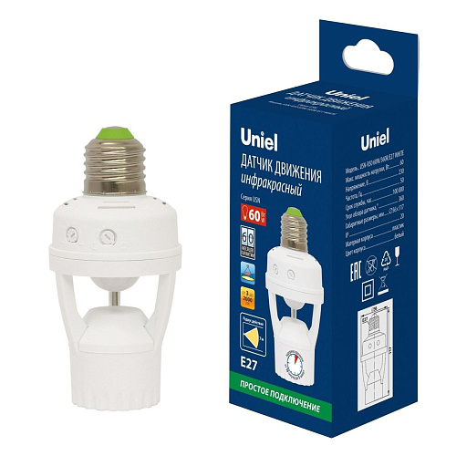 USN-R50 60W/360R/E27 WHITE Датчик движения ИК, под лампу Е27. 7м, 10сек. - 5мин., IP20. Белый. TM Un USN-R50 60W/360R/E27 WHITE Датчик движения ИК, под лампу Е27. 7м, 10сек. - 5мин., IP20. Белый. TM Un