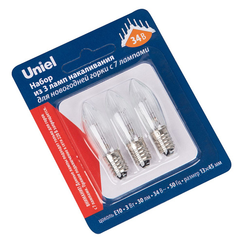 IL-CT13-CL-03/E10/34V SET3 BLISTER Лампа накаливания для новогодней горки на 7 ламп, 3Вт, прозрачная IL-CT13-CL-03/E10/34V SET3 BLISTER Лампа накаливания для новогодней горки на 7 ламп, 3Вт, прозрачная