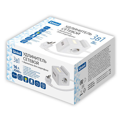 S-GCD2-1,5SBUH WHITE Удлинитель серии Standard, с/з, шнур 1,5м, 2 гнезда, 3 USB, 16А, держатель для S-GCD2-1,5SBUH WHITE Удлинитель серии Standard, с/з, шнур 1,5м, 2 гнезда, 3 USB, 16А, держатель для