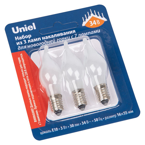 IL-CW16-FR-03/E10/34V SET3 BLISTER Лампа накаливания для новогодней горки на 7 ламп, 3Вт, матовая. 3 IL-CW16-FR-03/E10/34V SET3 BLISTER Лампа накаливания для новогодней горки на 7 ламп, 3Вт, матовая. 3